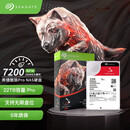希捷 酷狼NAS硬盘 网络存储SATA CMR垂直磁记录nas服务器网络存储硬盘 22TB /ST22000NT001 酷狼pro系列NAS硬盘