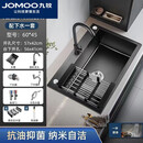 九牧（JOMOO）5.0加厚不锈钢水槽大单槽洗菜盆家用厨房洗碗池黑纳 黑色60*45圆龙头套餐