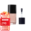 香奈儿（Chanel）经典亮泽指甲油13ML #113