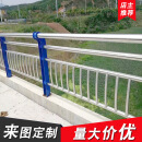 工来工往桥梁护栏河道景观防护栏高速公路防撞栏安全隔离栏高架桥道路围栏