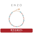 周大福 ENZO 18K金摩根石海蓝宝石钻石手链女 EZV8786 15cm