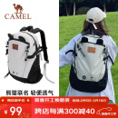 骆驼（CAMEL）户外双肩包萌趣多功能徒步旅游休闲学生登山书包[熊猫]173BB02002