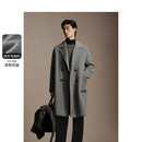 太平鸟男装毛呢大衣冬长款双面呢外套休闲宽松质感 暗影灰 L 