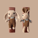 山头林村汽车安全带护肩套车载保险带毛绒保护套防勒防磨汽车用饰品女 林肯航海家/飞行家/冒险家/林肯Z/大陆/MKZ/