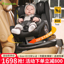 DAIICHI韩国玳奇i-size认证儿童安全座椅汽车用0-12岁婴儿宝宝车载座椅 升级支撑腿无干扰旋转-尊尼尔灰
