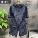 吉普（JEEP）夏季薄款连帽速干休闲套装潮流男情侣短袖短裤青年韩版宽松两件套 蓝色 3XL