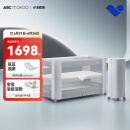 ABCMOKOO婴儿床新生儿睡眠舱折叠拼接大床便携可移动bb宝宝床-豪华款