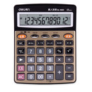 得力（deli）1560计算器12位大屏幕桌面语音计算机财务会计收银用办公用品