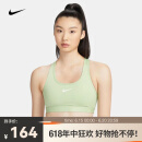 耐克（NIKE）NIKE 女子中强度支撑速干衬垫运动内衣 FV3519-343 L