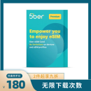 5ber.eSIM5ber.eSIM卡 Premium版高级版 让手机轻松实现eSIM功能 Premium