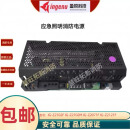盈帜应急照明消防电源 IG-Z2102F Z2102M Z2071F Z2121F 正品包邮 IG-Z2121F