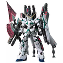 万代（BANDAI）RG 30 1/144 全装备 全装甲 全武装独角兽 绿骨架 觉醒