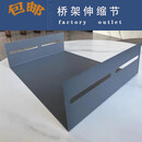 桥架伸缩节 镀锌伸缩节 防火伸缩节 线槽配件可定制桥 200*100防火伸缩节