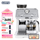 德龙（Delonghi）咖啡机 半自动咖啡机 意式家用 泵压萃取 一体式感应研磨 手动奶泡 小巧机身 EC9155 白色