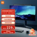 小米MI 米家智能显示器屏幕挂灯1S 电脑电竞氛围夜灯学生宿舍神器酷毙灯宿舍书桌桌面阅读照明台灯生日礼物