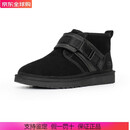 UGG秋冬款男士时尚靴靴子纽姆搭扣休闲雪地靴 1118570 BLK-黑色 42