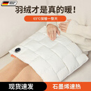 KDISV德国无水暖手宝热水袋暖宝宝石墨烯热敷电暖宝充电暖宫女生暖手神 【月慕白】24小时持久锁温 免拆安全