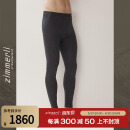 齐穆里Zimmerli WOOL&SILK针织羊毛修身打底裤男春夏710-1452 炭黑色_082 L175/80