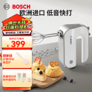 博世（BOSCH）轻音防溅电动打蛋器家用小型烘焙大功率打蛋机搅拌机MFQM440WCN 