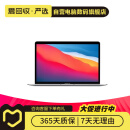 Apple MacBook Air/Pro 苹果笔记本电脑 二手笔记本 设计剪辑 Macbook Pro 2019款