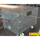 定制网格仓储笼折叠铁框周转箱蝴蝶笼大铁笼物流笼车快递分拣铁筐 1000*800*840  5.0 带轮