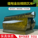 胖东来同款阴沉木骨灰盒骨灰盒金黄樟实木金丝楠木阴沉木寿盒防潮 金丝楠阴沉木寿棺*49cm