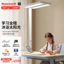霍尼韦尔（Honeywell）立式护眼台灯学习灯LED全光谱类太阳光落地大路灯儿童卧室书房 天际光 HWL-02Pro