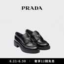 PRADA/普拉达【礼物】女士 Chocolate 亮面皮革厚底乐福鞋 黑色 37.5