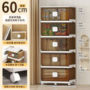 素树家居 收纳柜免安装折叠塑料衣柜玩具用置物柜 60大面宽-单个顶盖款-茶透明 4层