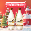 麴醇堂 原味750ml*2瓶 韩国玛克丽米酒 低度微醺甜酒 年货送礼