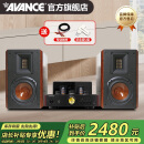 AVANCE丹麦皇冠ADV380搭AW150组合音箱音响发烧电子管双环牛胆机套装功放蓝牙播放家用客厅 品牌官方店铺 ADV380音箱配AW150胆机