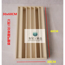 音箱扩散板二次余数桐木全频录音棚低频陷阱吸音板家庭影院声学 六介扩散体30*60*7