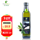 蓓琳娜（BELLINA）500ml 特级初榨橄榄油 西班牙原瓶原装进口 烹饪炒菜食用油