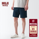 无印良品（MUJI）男式 水洗 平纹 短裤 纯棉全棉 AED10A3S 裤子 休闲裤 深藏青色 XL