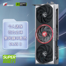 七彩虹（Colorful）iGame GeForce RTX 4080 SUPER Advanced OC 16GB DLSS 3 AI创作 电竞游戏光追显卡