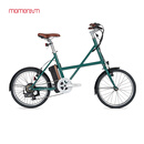 捷安特（GIANT）momentum莫曼顿X.WING E+风云7速锂电电动助力自行车新国标 森林绿 20x420mm适合身高155-180cm 20英寸