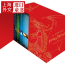 哈利波特英文原版 Harry Potter Boxed Set: The Complete Collection