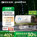 鱼跃825Auto双水平全自动睡眠呼吸机打呼噜家医用憋气呼吸暂停止鼾