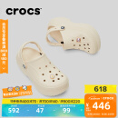 卡骆驰crocs贝拉洞洞鞋沙滩鞋包头女鞋厚底拖鞋|210062 冬日白 -11S(含智必星） 37 (230mm) 38