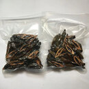 好来屋槟榔散装真空散装湖南特产多种中籽上籽纹路籽方便即食 中籽烟果散装一斤2大包