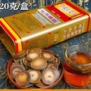 I化州橘红中华老牌李家园盒装陈年金装正毛片120g 片120g