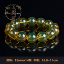 琼阙阁原矿多米尼加净水蓝珀手串男天然琥珀蜜蜡原石文玩手链女士 蓝珀1.5x14颗（ 手围16.5~19cm）