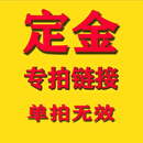 曦轩阁红木家具非洲花梨（学名：刺猬紫檀）中堂二件套实木中式条案翘头案仿古佛堂香案 x中堂组合 整装