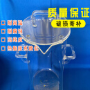 石英玻璃烧杯贵金属提炼搅拌棒1000ml-3000ml4000ml500 8000ml加厚带把手