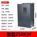 定制变频器三相380v4/15/18/22/30/37/45/55/75/kw电机水泵风机调 250KW