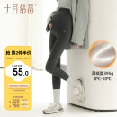 十月结晶孕妇打底裤子秋冬薄绒外穿瑜伽芭比鲨鱼裤无缝托腹孕妇无痕裤XL码