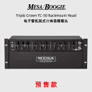 MESA BOOGIE Triple Crown TC-50/TC-100机架式电子管电吉他音箱分体音箱箱头 Triple Crown TC-50机架式箱头