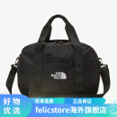 北面（The North Face）韩国直邮23秋男女旅行手提单肩斜挎包NN2FP50 NN2FP50A-BLACK-黑色 M