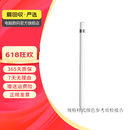 Apple Pencil 第一代/第二代/Pencil Pro 苹果触控笔 手写笔 二手智能手写笔 第一代 默认