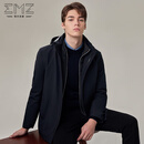 EMZ鄂尔多斯【户外】男士棉服早春可脱卸两件套带帽保暖棉风衣外套 藏青 3XL 190/108A